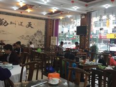 -徽州美食(三十年老店)