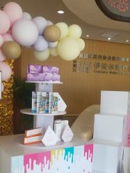 -天津伊美尔医疗整形美容专科医院