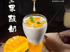 -火吧PTV聚会餐厅(10号店)