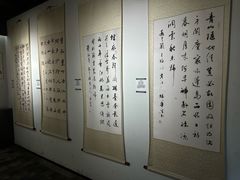 -蒋经国旧居