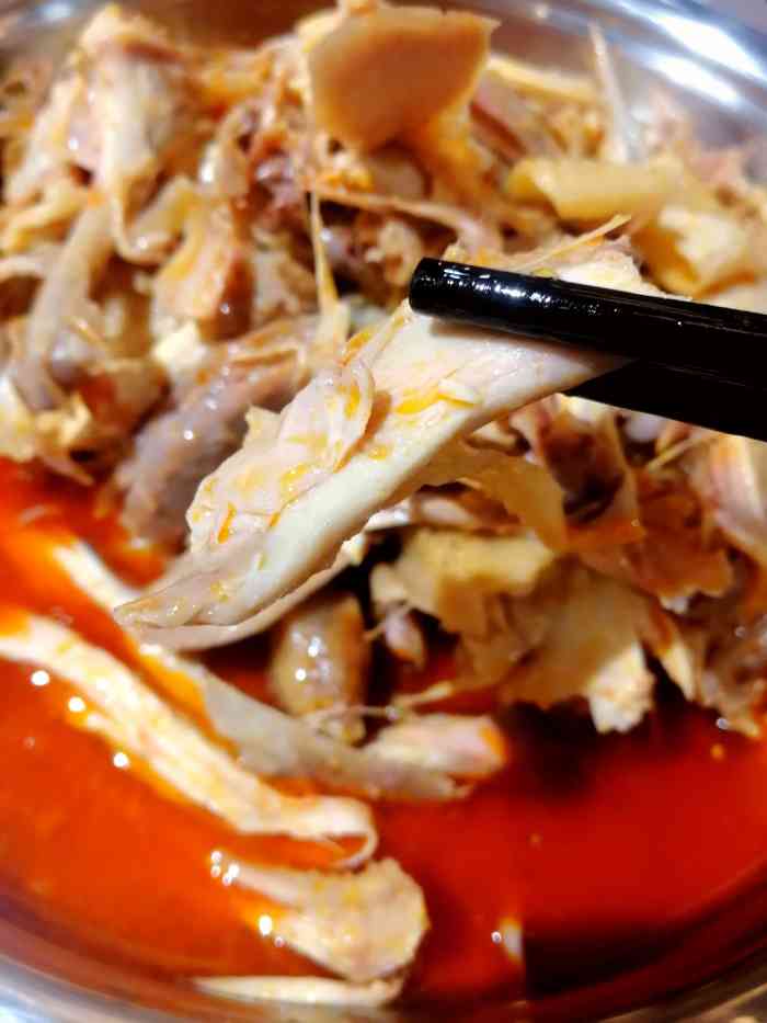品壹椒麻鸡"上次吃夜游社看到的这家店,来拔个草.这.