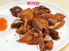 脆皮烤鸭-醉得意(武大店)