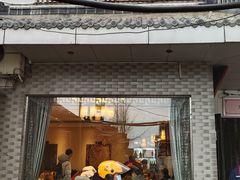 门面-双东酒店(东关街店)