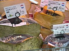 -婕妮璐超市 Jenny Lou’s Shop(三里屯店)