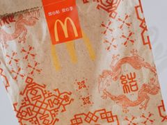 -麦当劳(景城邻里中心店)