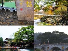 -云水谣景区