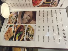 王家沙点心店(南京西路总店)-王家沙点心店(南京西路总店)