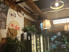 -00后的烤串·扬州地标烧烤(大运河博物馆店)