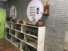 -三泉湾侨文化主题餐厅