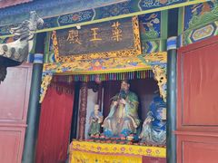 -丰都鬼城名山景区