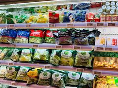 -杭州大厦LSE城市生活超市(杭州大厦店)