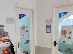 -童程童美·信息学竞赛·机器人编程·少儿编程(五棵松万达校区)