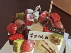 朗姆巴巴-第戎蛋糕(恒隆广场店)