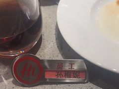 -海底捞火锅(塘厦天虹店)