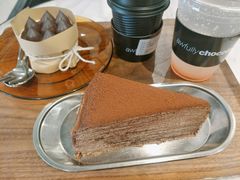 -Awfully Chocolate(来福士广场店)