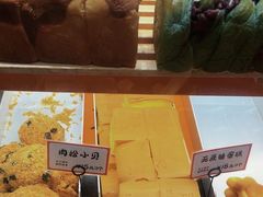 -司乎(大洋百货店)