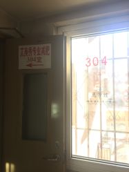 -维纳斯专业减肥