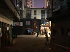 -壹酒贰肉1926·深夜食堂(南京北街店)