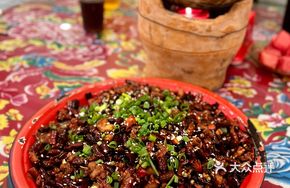 Liangjiang Spicy Chicken