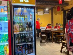 -富正毅三下锅·湘西韵味(天门山索道店)