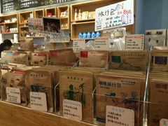 -猫的天空之城概念书店(印象城购物中心店)