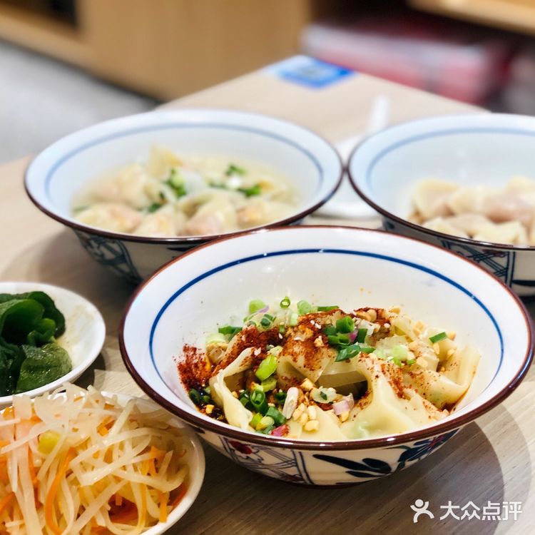成都美食 | 荔枝干海椒抄手  地址：来福士负1楼