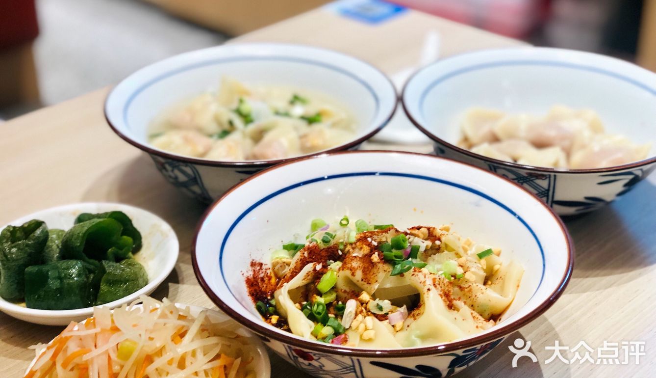 成都美食 | 荔枝干海椒抄手  地址：来福士负1楼