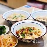 成都美食 | 荔枝干海椒抄手  地址：来福士负1楼