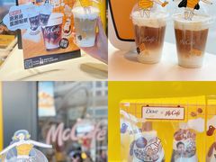 -麦当劳(平和堂店)