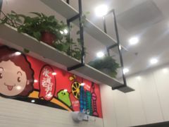 -沪上阿姨·精选茶饮(桃源友嘉购物广场店)