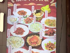 -南门食仙·手工福州菜(南门兜店)