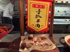 -康莱德酒店·美庭自助餐厅