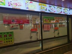 -老半斋(福州路店)