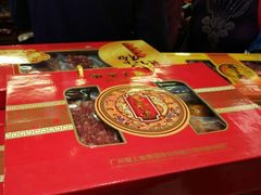 -皇上皇腊味店(下九路店)