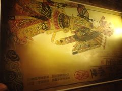 蜀九香火锅酒楼(九眼桥店)-蜀九香火锅(九眼桥店)