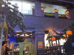 -桂满陇天书(南京德基旗舰店)