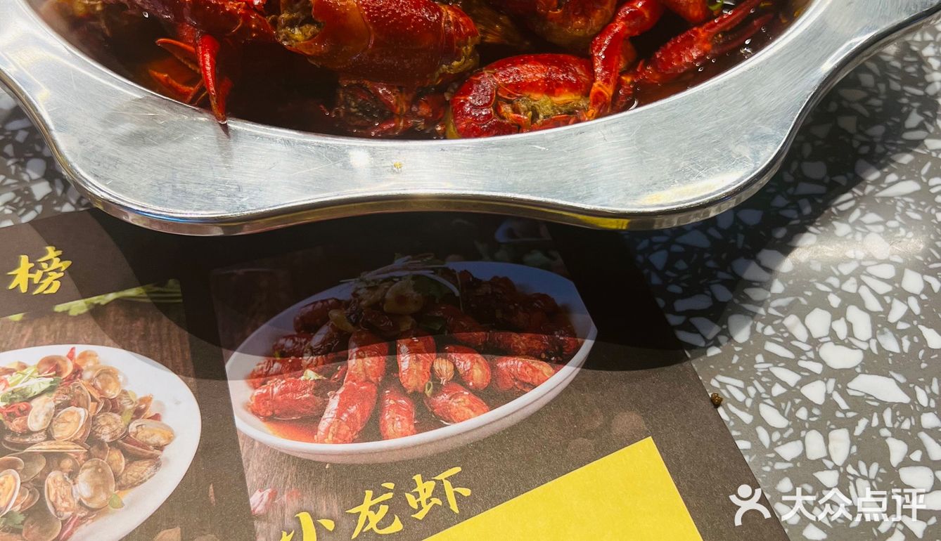 每次等位排队超过1个小时也要吃的望京小腰