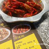 每次等位排队超过1个小时也要吃的望京小腰