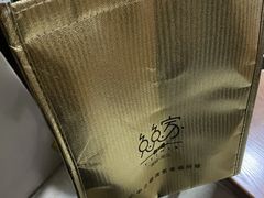 -兔兔家蛋糕甜品(德胜店)