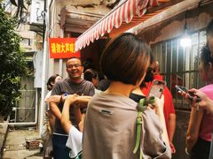 -叶新小吃店(来凤小区总店)