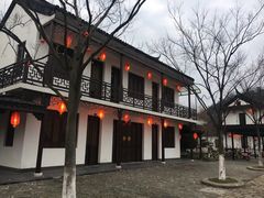 门面-山水间小院