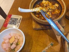 -罗妈砂锅(江苏南京江宁万达店)