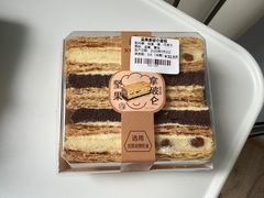 -百年义利(福长街店)