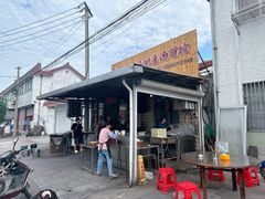 -大姚小姚面馆(九龙港路店)