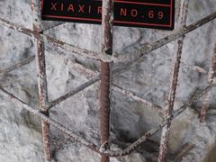 -BE NORMAL CAFE(霞溪路店)