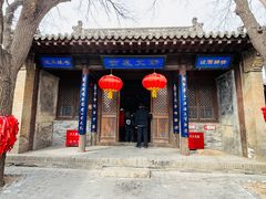 -鸡鸣驿城