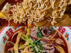-脑馋粉儿(三里屯店)