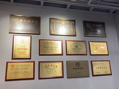 -仁信老铺(北滘店)