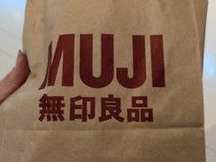 -MUJI无印良品(远洋未来广场店)