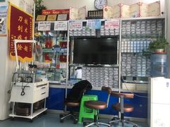 -朋朋修脚(友好广场店)